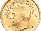 an image of a gold coin with a portrait of a man on it