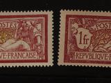 deux timbres avec la photo d'un homme et d'une femme