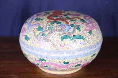 CHINE, seconde moitié du XXe siècle, Importante bonbonnière … - Photo 1