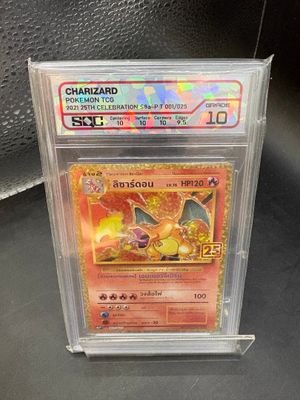 a close up of a pokemon card in a plastic holder