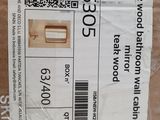 a box with a label on it sitting on a table