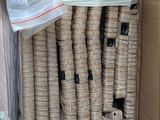 a box full of wickers and other items in it