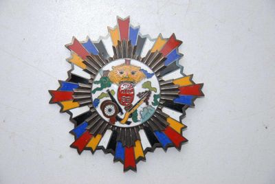 Ordre et décorations: République de Chine , plaque en métal …