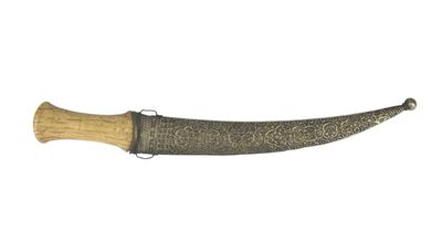an old knife with a wooden handle on a white background