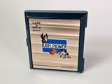 une image représentant une cartouche de jeu Nintendo sur laquelle figure l'image d'un chien