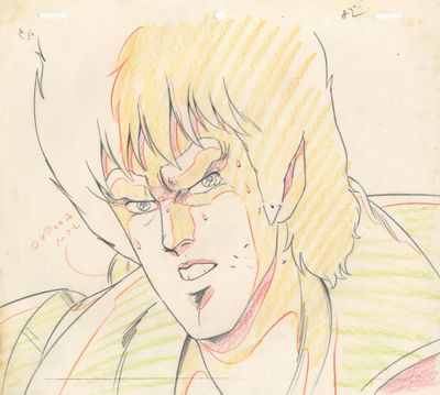 dessin représentant un jeune homme aux cheveux blonds portant une veste jaune
