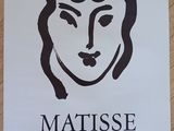 Photo 2/7 du lot