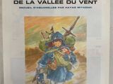 Nausicax de la Vallée du Vent
