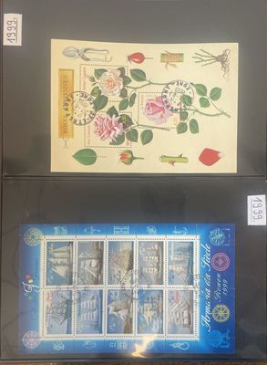 two different stamps on display in a display case