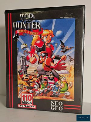 une vieille boîte de jeu Nintendo sur laquelle figure l'image d'un personnage de dessin animé