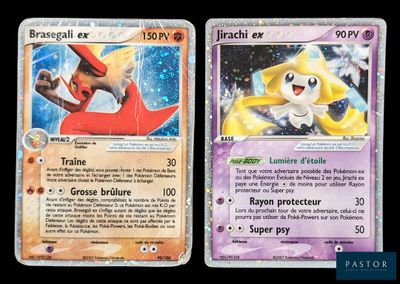 Deux cartes Pokémon sont représentées côte à côte sur un fond noir.