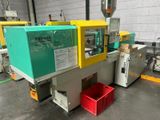 a machine that is sitting inside of a building