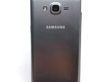 a close up of the back of a cell phone