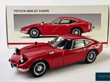 a picture of a red toyota 2000 gt coupe model