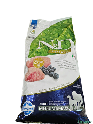 an image of a bag of dog food with blueberries on it