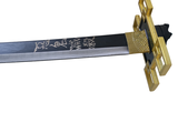 a sword with writing on it on a white background