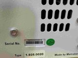 an image of a computer power supply box with a label on it