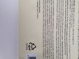 Photo 3/3 du lot