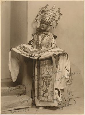 Hans Dietrich (Moravie 1868 - 1950 Maria Zell )