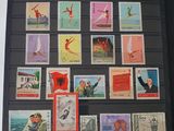 a picture of a picture of a collection of stamps