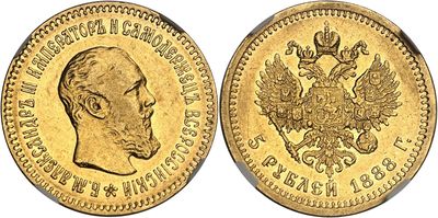 a gold coin with the image of a man and a bird on it