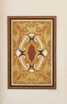 un vieux livre sur lequel figure une illustration représentant un motif décoratif