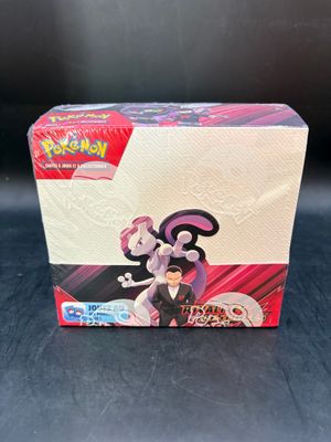 a close up of a box of food on a table