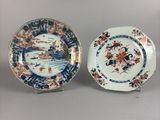 pair of japanese imari porcelain plates