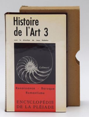 an image of a box with a picture of a spiral on it