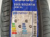 a close up of a tire with a label on it