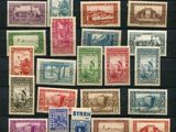a collection of stamps from different countries and countries