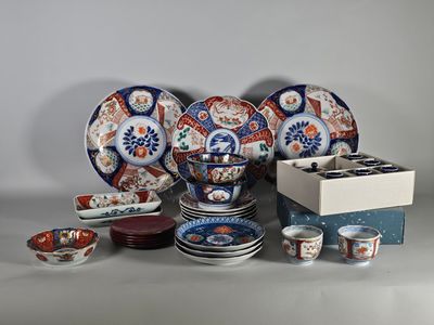 Lot de porcelaine Imari comprenant une coupe sur piédouche (H : 10,5 c - Photo 1