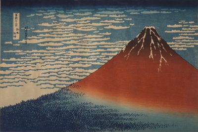an image of a painting of a mountain with clouds in the sky