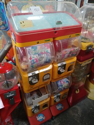 Distributeur de boules TOMY VENDU DANS L'ETAT - Photo 1