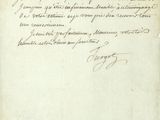un ancien document sur lequel figure un cachet et un autre cachet en bas de page