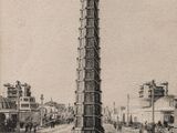 drawing of a tall tower in the middle of a city