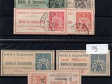 several different types of stamps are displayed on a black surface