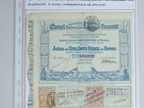 Photo 1/4 du lot