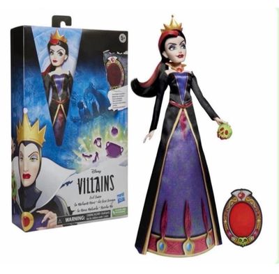 La figurine de la méchante reine se trouve à côté de la boîte