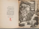 an open book with a drawing of an old man sitting at a table