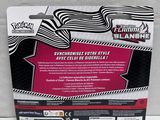 the back of a packaging for a toy with a zebra pattern