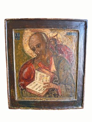 an old painting of a man holding a book in his right hand