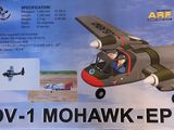 a picture of a box with a picture of a small plane