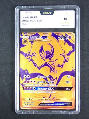 Carte Pokemon Contenu : 1 carte rare Lunala GX