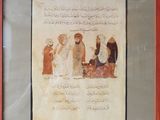an image of a painting of three men and a woman in a red frame