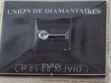 Photo 2/2 du lot