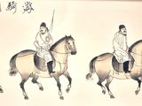 a picture of a man riding a horse with a sword