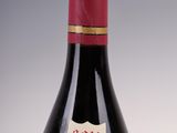an image of a bottle of wine with a label on it