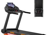 the tread machine has a tablet on top of it