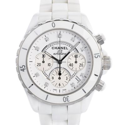 a picture of a white watch on a white background